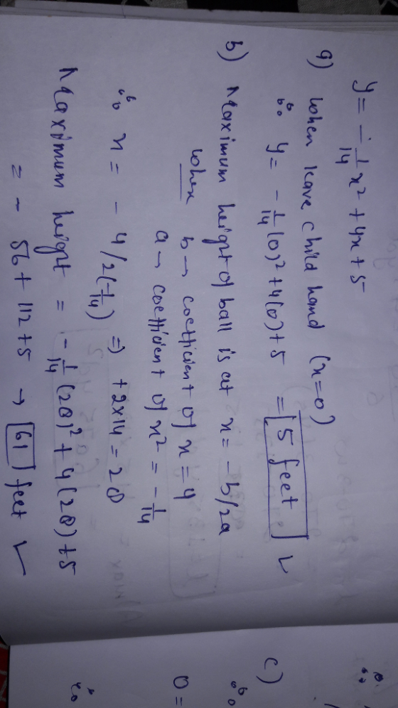 リ lohen leave childkand (n-o) 6 lu 4aximum ay 녀