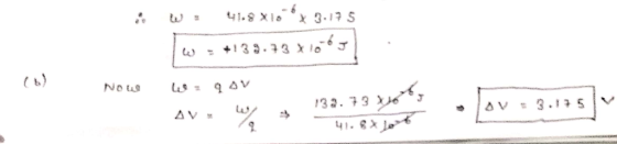 -เ ,32. 73