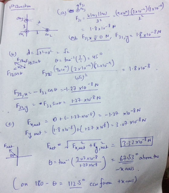 F3, 3เ 그2 av 32 Sin r) 1 22 - -)( aus