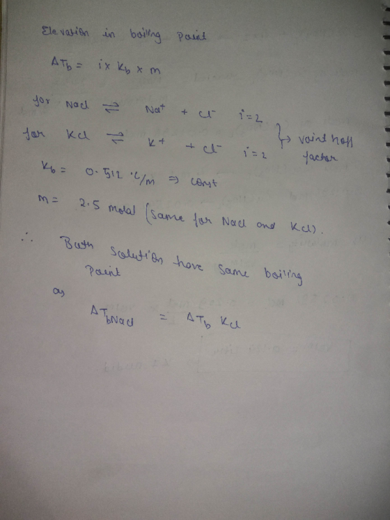 Ele vasian in boling Poid anu bo auy bNaU