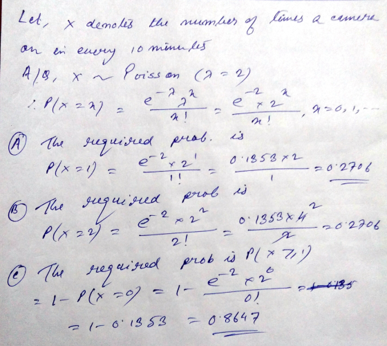 an en -2 ル -2 6 2. 8647 6 33