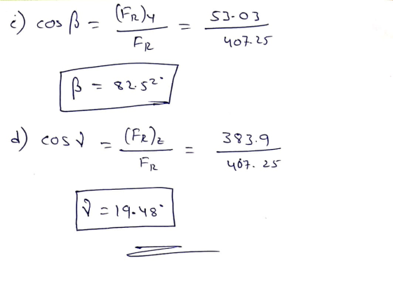 Fle I2. 33.9 IF 467. 25 こ19.YS.