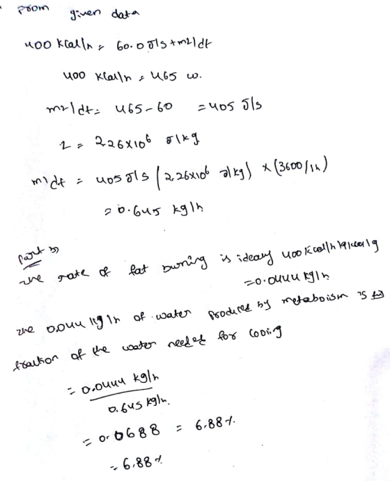 20.645 kg } 2he o.ou^ IJIh of uoatt (ocuN^ 13 Asu,on rol 0.0688 = 6.88 6.88