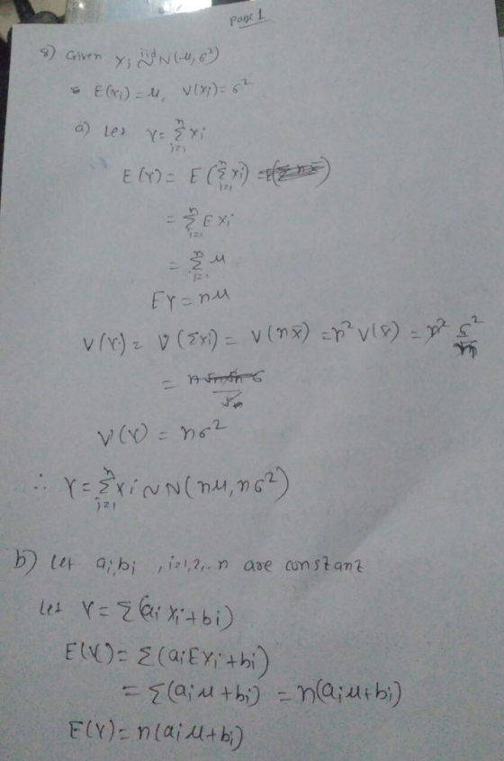 i7) に、 ) 21