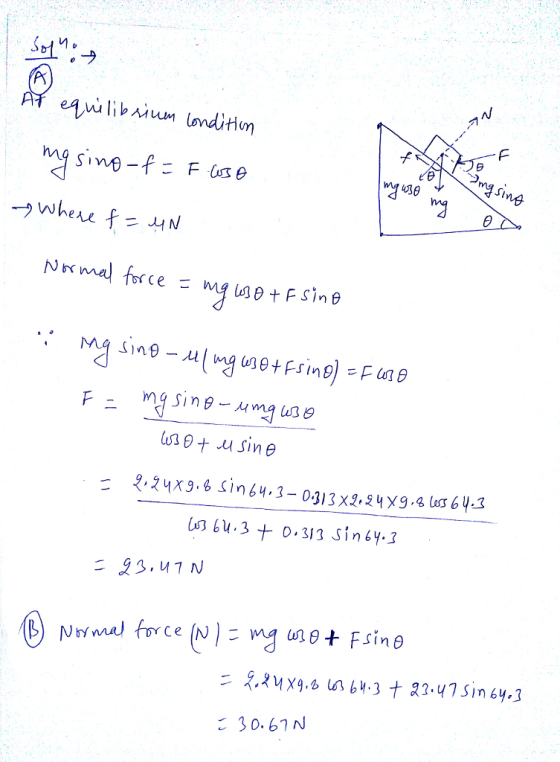 Si R4 น้ำใอナ.usine ニş.xyxy.s u 64.3ナ23.47 Sincy-3 30.61 N