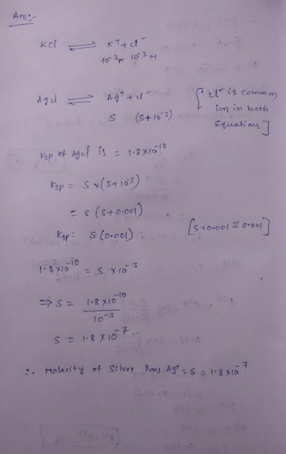 iris commo ion in both equah au s (S+ 10) = s (s+ o.ool S(o.ooD -10 -3 Io