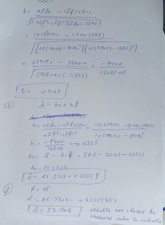 Sf) (Ea, سعر = زرهی از درمی ام 15 // رکیک) را (۶) رج 2 حمی 1 [10(1963) - 4263][10635602) - (0853} - 20 2(۹)/5 م 2329 كم / 32