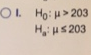 01. Но: μ > 20 На: μ 203