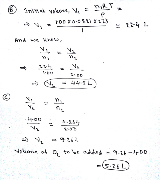 1.00 X 0.0 82X 273 2 22.7 L Ana Ne know VI L-DD 2DD 2-0TO Volume of 2 to be added 느·「b-400