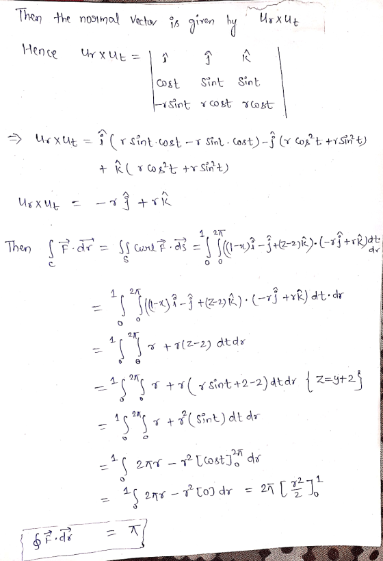 AUPAL LAW W W.WOWOWWANDEL Then the normal Vector is Urrut Hence Urxut = 1 n } i 1 cost sint sint Ersint & cost rcost | => 46X