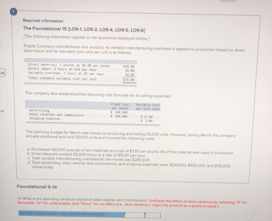 Required information The Foundational 15 (LO9-1, LO9-2, LO9-4, LO9-5, LO9-6) The following information applies to the questio