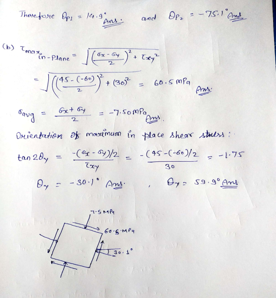(b) てmotn . Plan, 2. 2 2. ogva = Gat sy --7.soma 2 Duentuhen昨maximum ín-place Xheor.dub