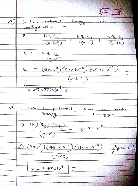 u redi 0 9 9 (b 2 2