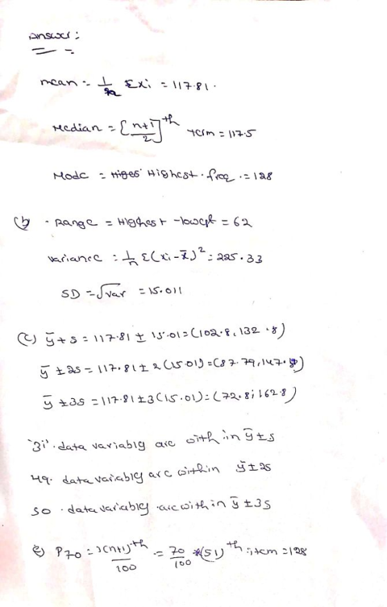 s+.foe - 1a8 . 70 51) 54cm 2128