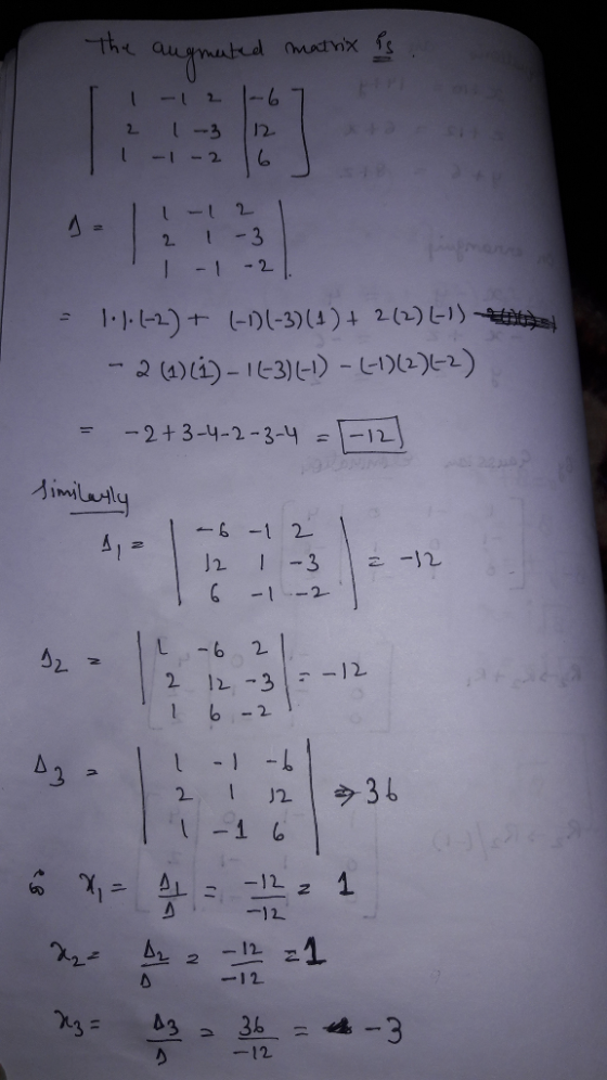 2 1-3 1-1, 1-2) 612 -6 2 22 312 21J21ラ36 12 一12. -12