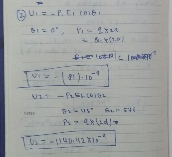 24 UI 811o a1) Notes