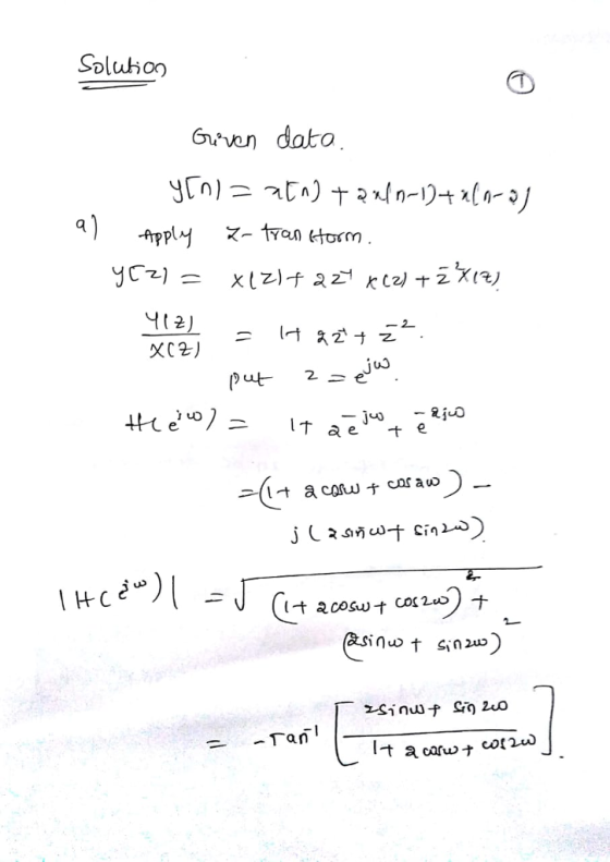 Soluhoo Gon dato a) -「an