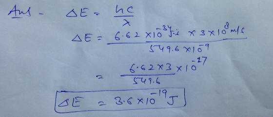 Su9.6 △E. 2.GX/or1丁