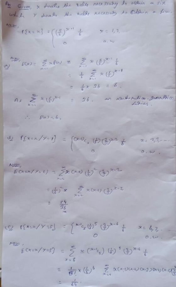 欠~ x: 6,7