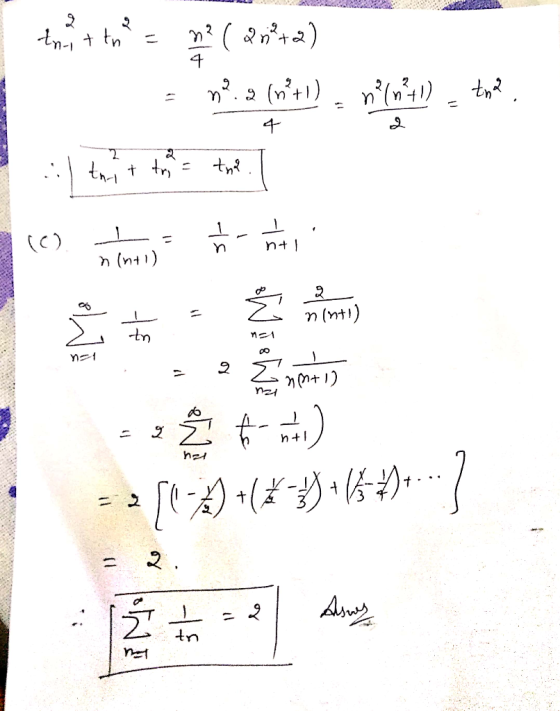 2(42) 改. do ME1 h + ㄙ