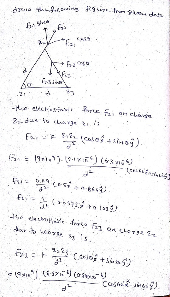 2) 23 22-due h, cha י.gez s 1. 6.9 dl 23 223 2