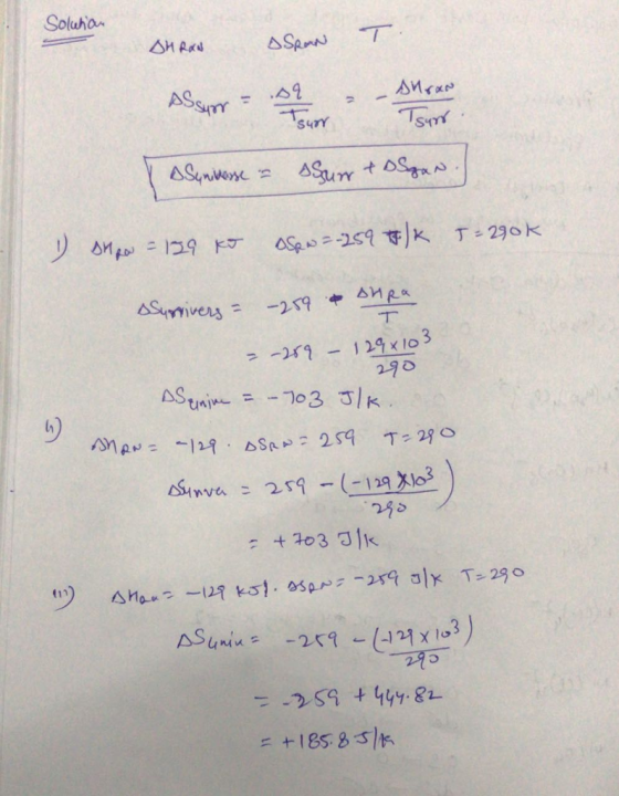 Soluha 2-9o 223