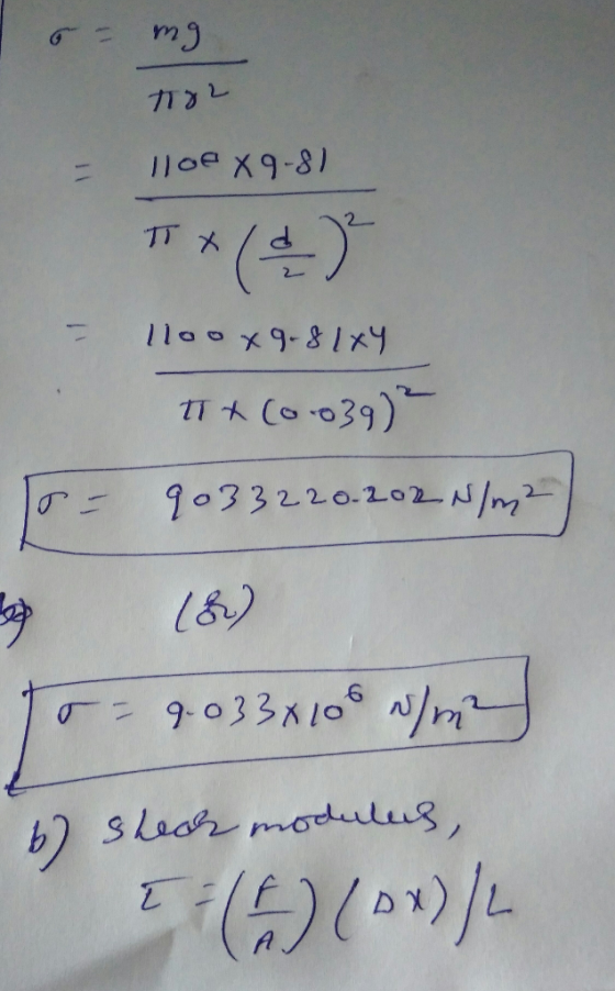 ド). 9 (&)