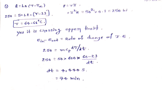 2, 250 25x1, 2、Cr-23 dt 74 min