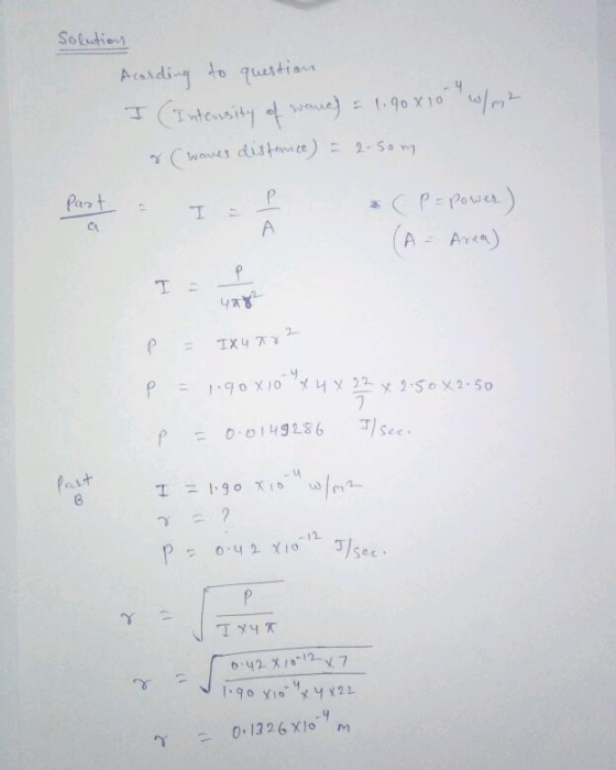 Soludio Atstdi鬥 to question Ci y782 0.0149286 키Sec. 汁 0 1326 Xo