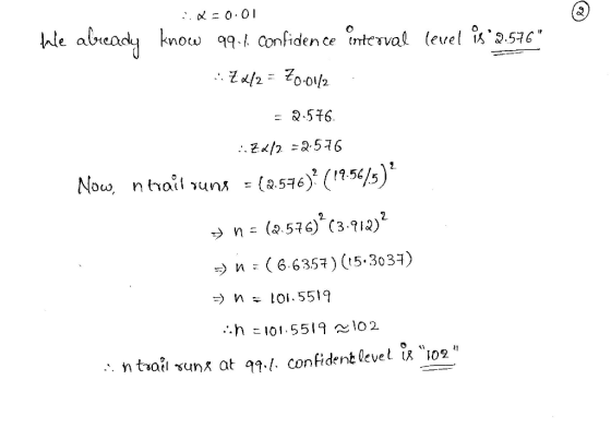 le alread know qq.1 Confidence interval (evel & s5te もし12: 0012 (a, 576), (195%) n(2.5) (3.912) n(66351) (5.3031) Now nhalun, 2. n 101.5519 h 101.5519102 ntrail ung at 9.1. confidentlevel ama
