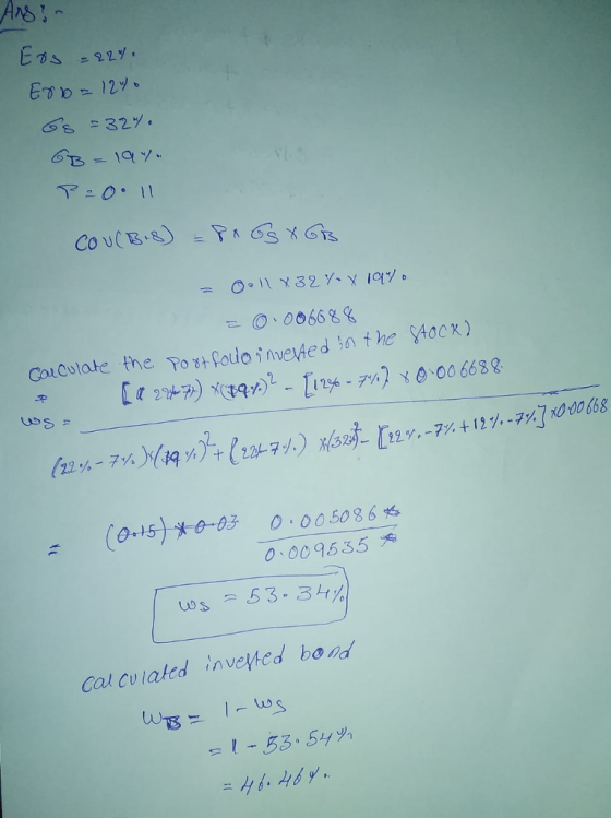 0、006682 22%.- 7% +12%-7%]:000668 (6-15 )-*6-63 0 00.5086 0.009635 ye cal cviated nveted bond 53 5