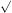 ^{\sqrt}