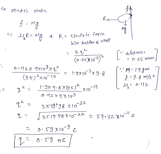 orce 3 2 2 -22