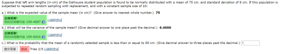 Suppose that left arm lengths (in cm) of the Dalhousie student population is found to be normally distributed with a mean of