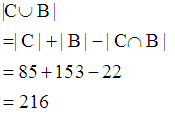 =85 +1 53-22 216