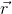 \vec{r}