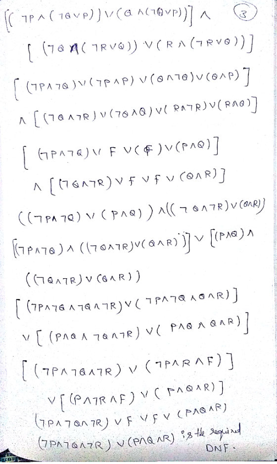 (( тел ( 16ve) )(a (16УР)] л (2) (7& 1R V6 )) V (Rл (1Pv6 ) ) ) Г(7РА 76 ) ( телР) (олів) (6ле) 7 л [ (76л 79 ) v (76 ло) v P