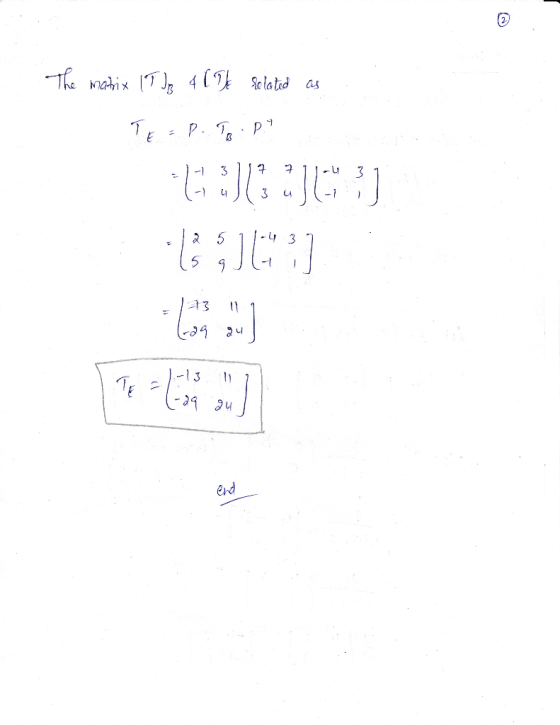 13 11 (99 su erd 3 オ ~ 구u