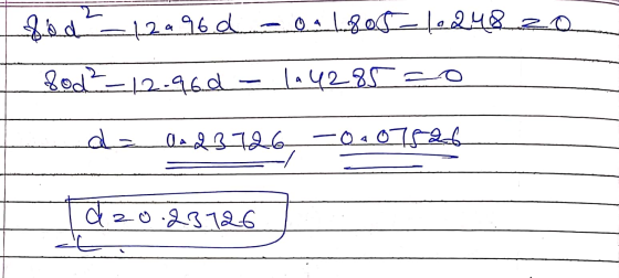 م ده هم له هل من سكه وعلمه )= 28S مل - مكة- جامعة موعه 0 - هووو هل حلم ويو. ن د ه |