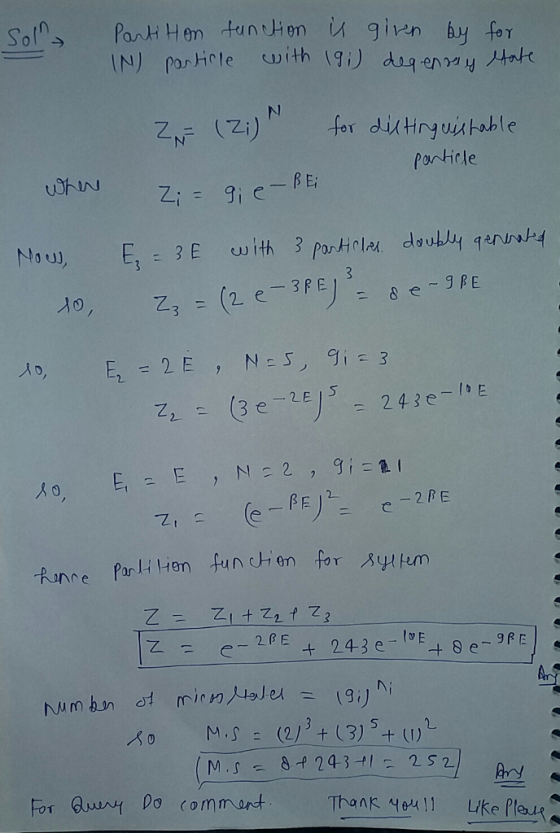 ponticle Ze + 243 e Ars fo亻@wuAH po (ommont