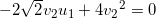 \small -2\sqrt2 v_2u_1+4{v_2}^2=0