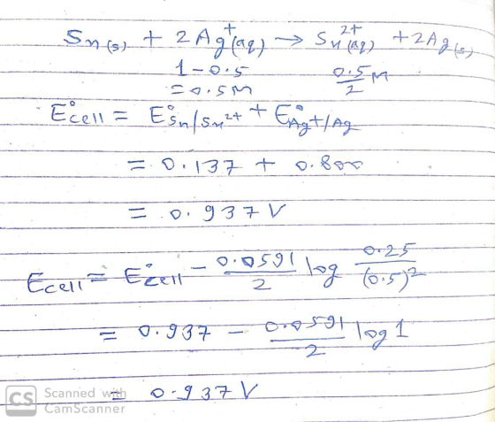 2.4 -じてて!-{ Camscanner