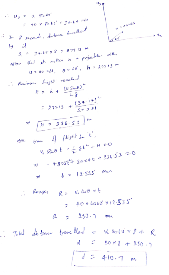 u) 34 L1 C O 3 4 2 요겨 3.2 2 もつ,2-535 gen 243 S