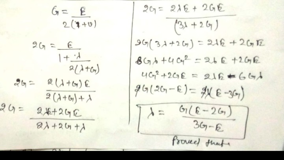 2 (140) 3 +2 +A