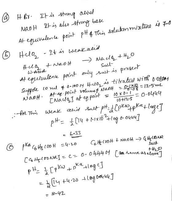 Saul- SuppRL to wd 0-1eON เ-do2 tirabool.witf OSH = 6-33 Sall c1 8-42