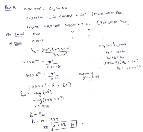 Pau B O.20 mol L Cu CooNa (Disosd ali on Си, Соо Na* CyCoo CJongaon Rm Ou Сизсоои + So Imive! O.20 X X 20-X a Eium kb=[o] Ce