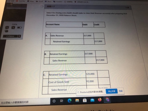 M 59 Select the closing entry Smith should make to close their Revenue accounts, alter preparing the December 31, 2020 Balanc