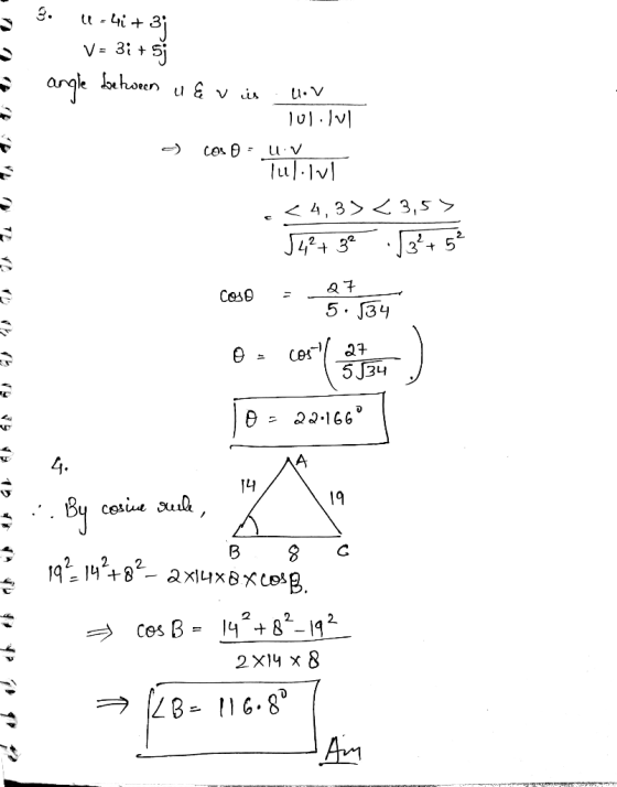 <4,3〉〈3,5> 4535 A子 5J34 19 8 2. 2×14 x 8