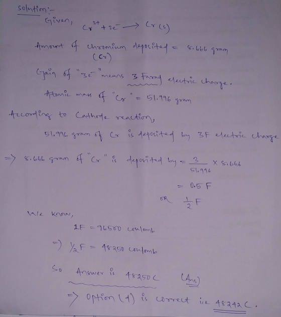 r (e) Cc) X Si666 S1,916 0.5 F 2 0