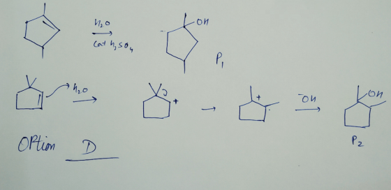 ои И, о Lon h,0 ои P2 OPtin